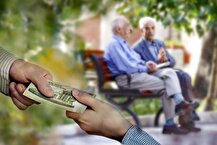 عیدی دوبرابر حقوق حق بازنشستگان تامین اجتماعی است؟