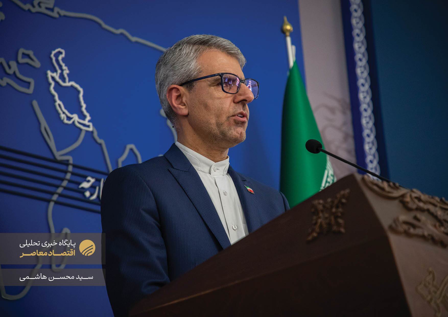 نشست خبری اسماعیل بقائی، سخنگوی وزارت امور خارجه جمهوری اسلامی ایران، صبح امروز (۱۷ دی‌ماه ۱۴۰۳) با حضور خبرنگاران داخلی و خارجی در ساختمان شماره ۸ وزارت امور خارجه برگزار شد.