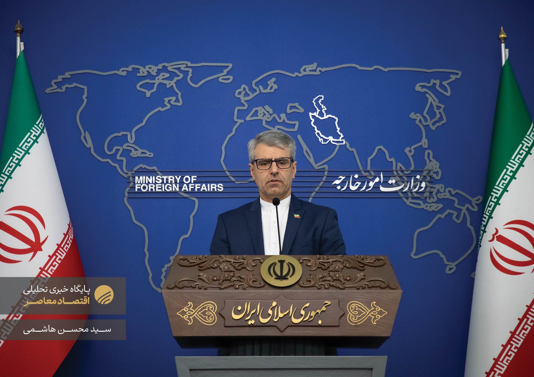 نشست خبری اسماعیل بقائی، سخنگوی وزارت امور خارجه جمهوری اسلامی ایران، صبح امروز (۱۷ دی‌ماه ۱۴۰۳) با حضور خبرنگاران داخلی و خارجی در ساختمان شماره ۸ وزارت امور خارجه برگزار شد.