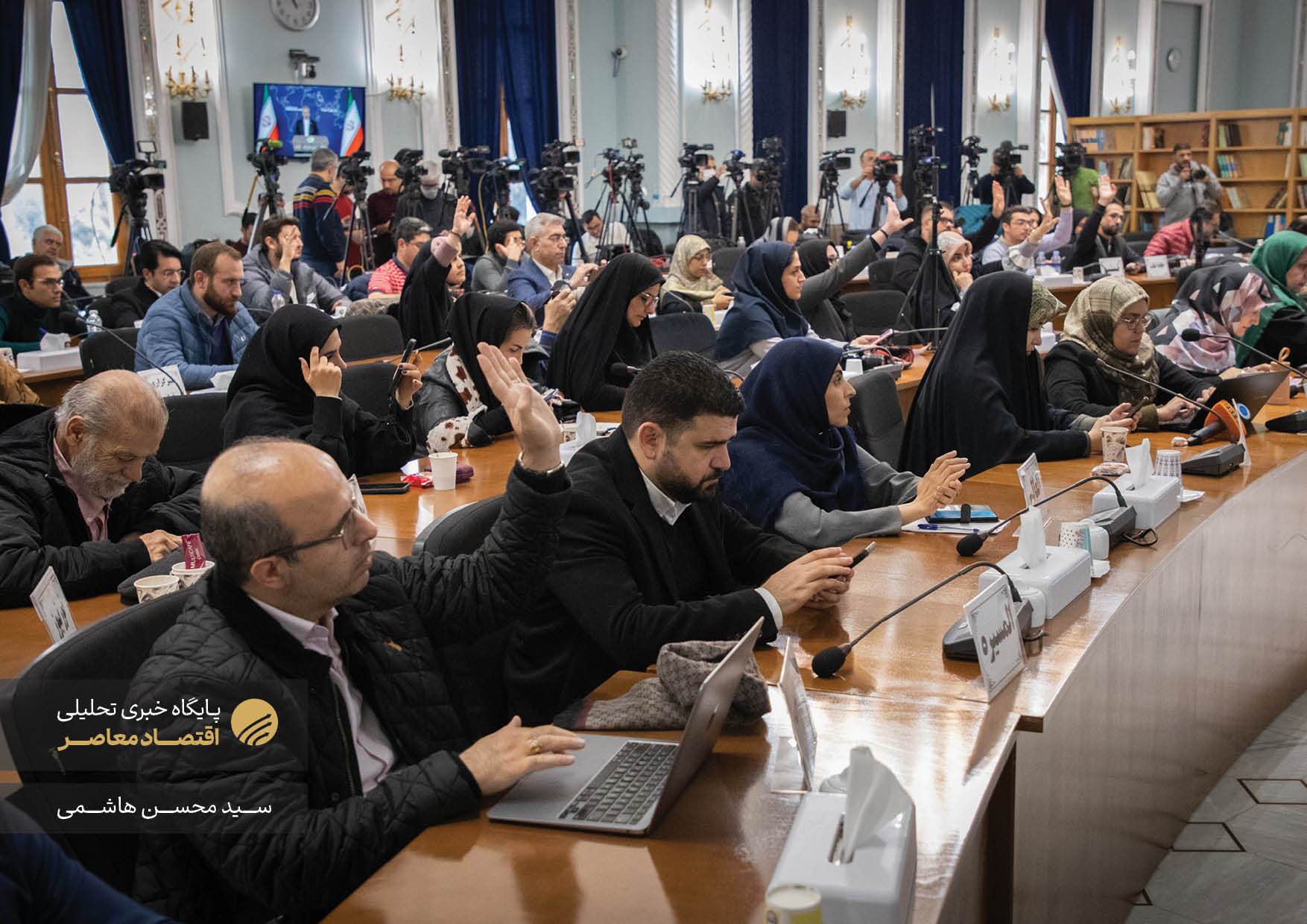 نشست خبری اسماعیل بقائی، سخنگوی وزارت امور خارجه جمهوری اسلامی ایران، صبح امروز (۱۷ دی‌ماه ۱۴۰۳) با حضور خبرنگاران داخلی و خارجی در ساختمان شماره ۸ وزارت امور خارجه برگزار شد.