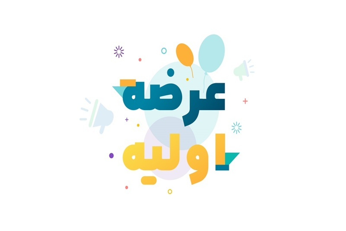 مشارکت یک میلیون و ۴۰۰ هزار کد معاملاتی در عرضه اولیه ومپنا