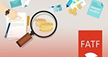 رد ارتباط بین FATF وتحریم‌های آمریکا