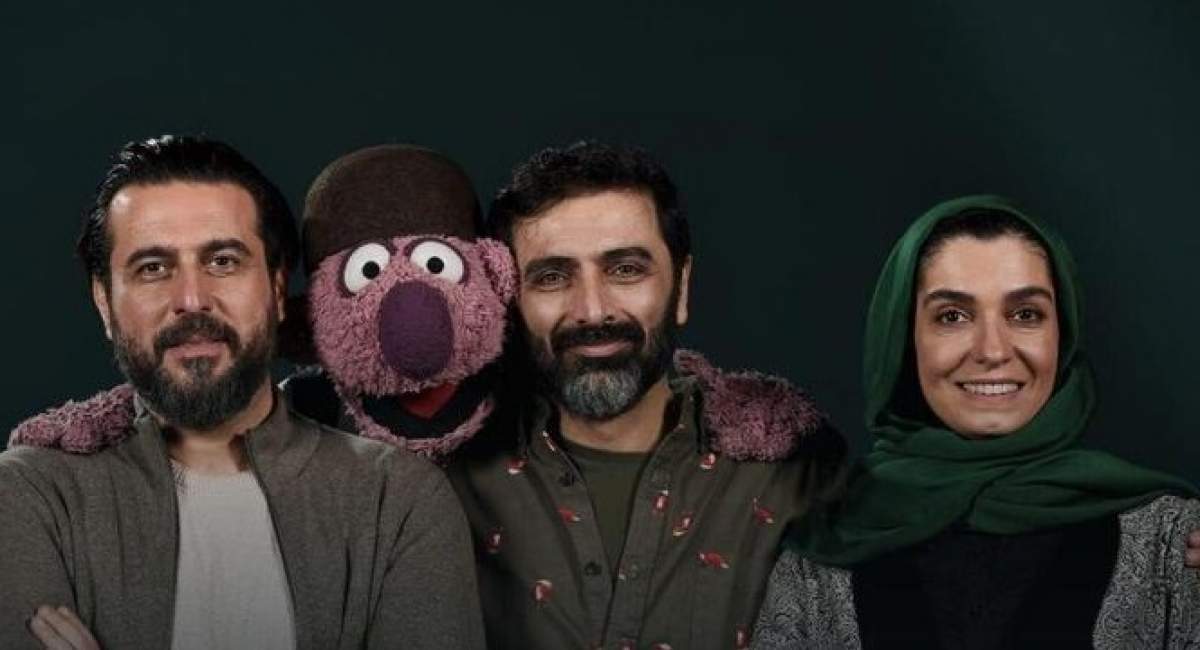 ساعت تکرار برنامه ۱۰۰۱