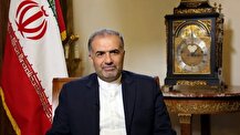 مناسبات تجاری تهران با اوراسیا توسعه می‌یابد