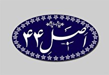 بلوک دولتی شرکت فولادساز در بورس عرضه می‌شود