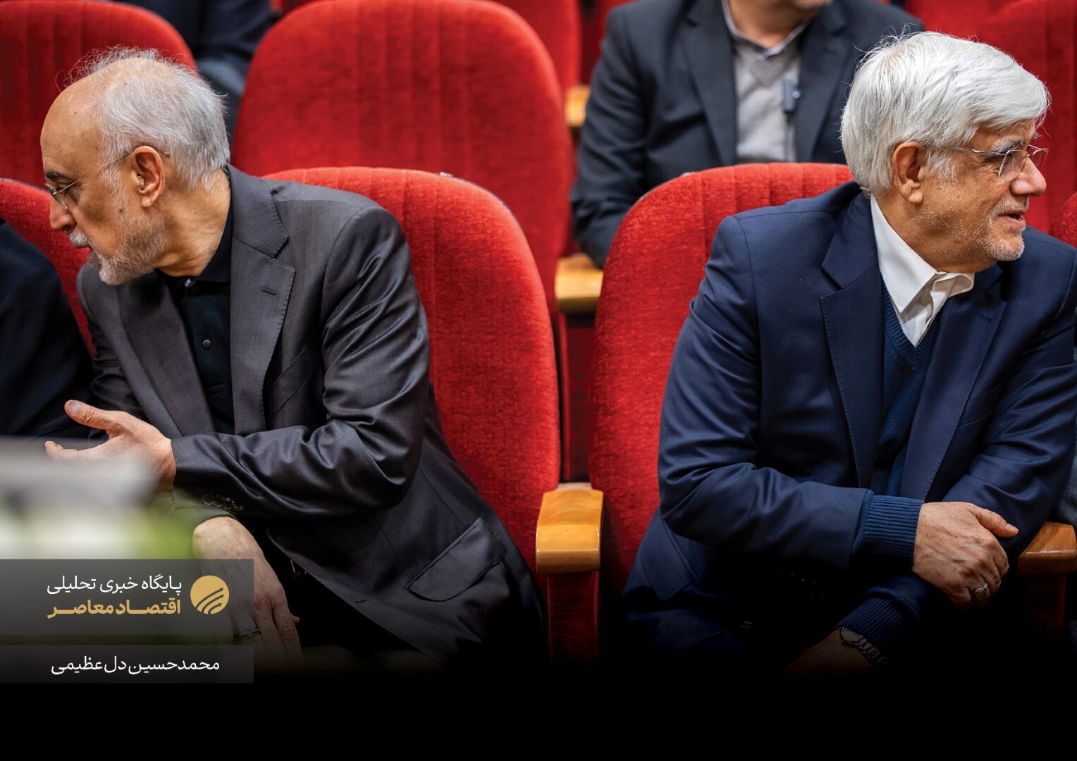 مراسم یادبود زنده‌یاد «سید علاءالدین میرمحمدصادقی» بازرگان و کارآفرین برجسته، ظهر امروز یکشنبه ۹ دی ماه ۱۴۰۳ با حضور مقامات سیاسی و اقتصادی در محل اتاق بازرگانی استان تهران برگزار شد.