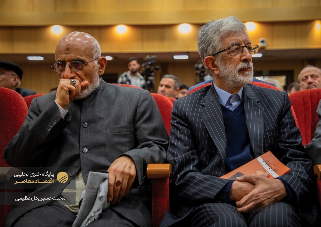 مراسم یادبود زنده‌یاد «سید علاءالدین میرمحمدصادقی» بازرگان و کارآفرین برجسته، ظهر امروز یکشنبه ۹ دی ماه ۱۴۰۳ با حضور مقامات سیاسی و اقتصادی در محل اتاق بازرگانی استان تهران برگزار شد.