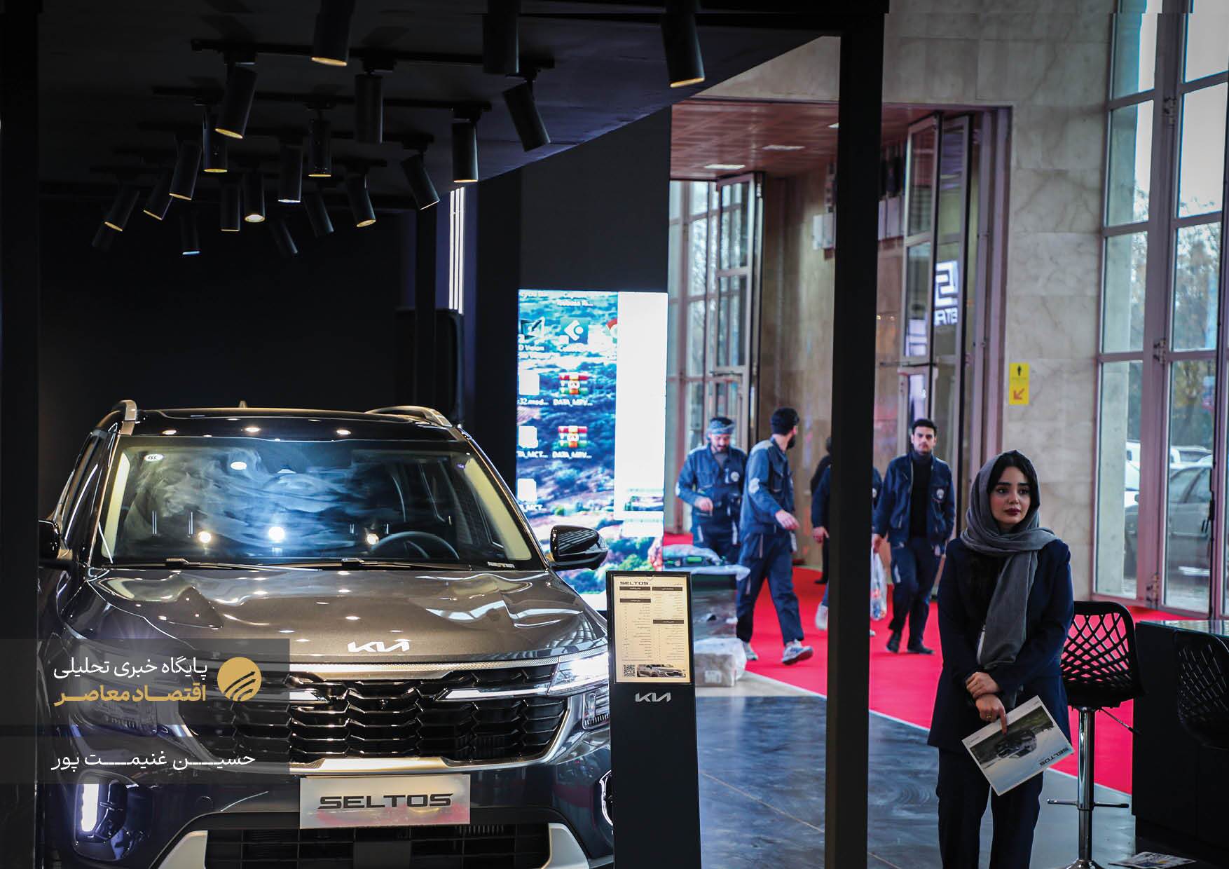 ششمین نمایشگاه بین‌المللی خودرو تهران از دوشنبه، ۸ بهمن ۱۴۰۳، با حضور ۴۴ شرکت داخلی و خارجی در محل دائمی نمایشگاه‌های بین‌المللی شهر آفتاب آغاز به کار کرد و به مدت پنج روز ادامه خواهد داشت. این رویداد خودرویی با مشارکت بیش از ۴۰ شرکت فعال در حوزه خودروسازی و صنایع وابسته برگزار شده و میزبان ۳۲ شرکت داخلی و ۱۲ شرکت خارجی از کشورهایی همچون چین، کره جنوبی، فرانسه، آلمان و برخی دیگر از کشورهای اروپایی است.