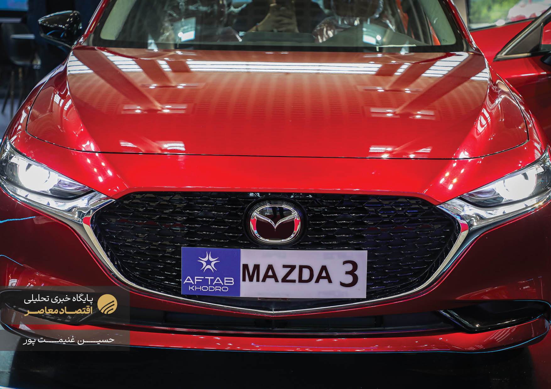 ششمین نمایشگاه بین‌المللی خودرو تهران از دوشنبه، ۸ بهمن ۱۴۰۳، با حضور ۴۴ شرکت داخلی و خارجی در محل دائمی نمایشگاه‌های بین‌المللی شهر آفتاب آغاز به کار کرد و به مدت پنج روز ادامه خواهد داشت. این رویداد خودرویی با مشارکت بیش از ۴۰ شرکت فعال در حوزه خودروسازی و صنایع وابسته برگزار شده و میزبان ۳۲ شرکت داخلی و ۱۲ شرکت خارجی از کشورهایی همچون چین، کره جنوبی، فرانسه، آلمان و برخی دیگر از کشورهای اروپایی است.