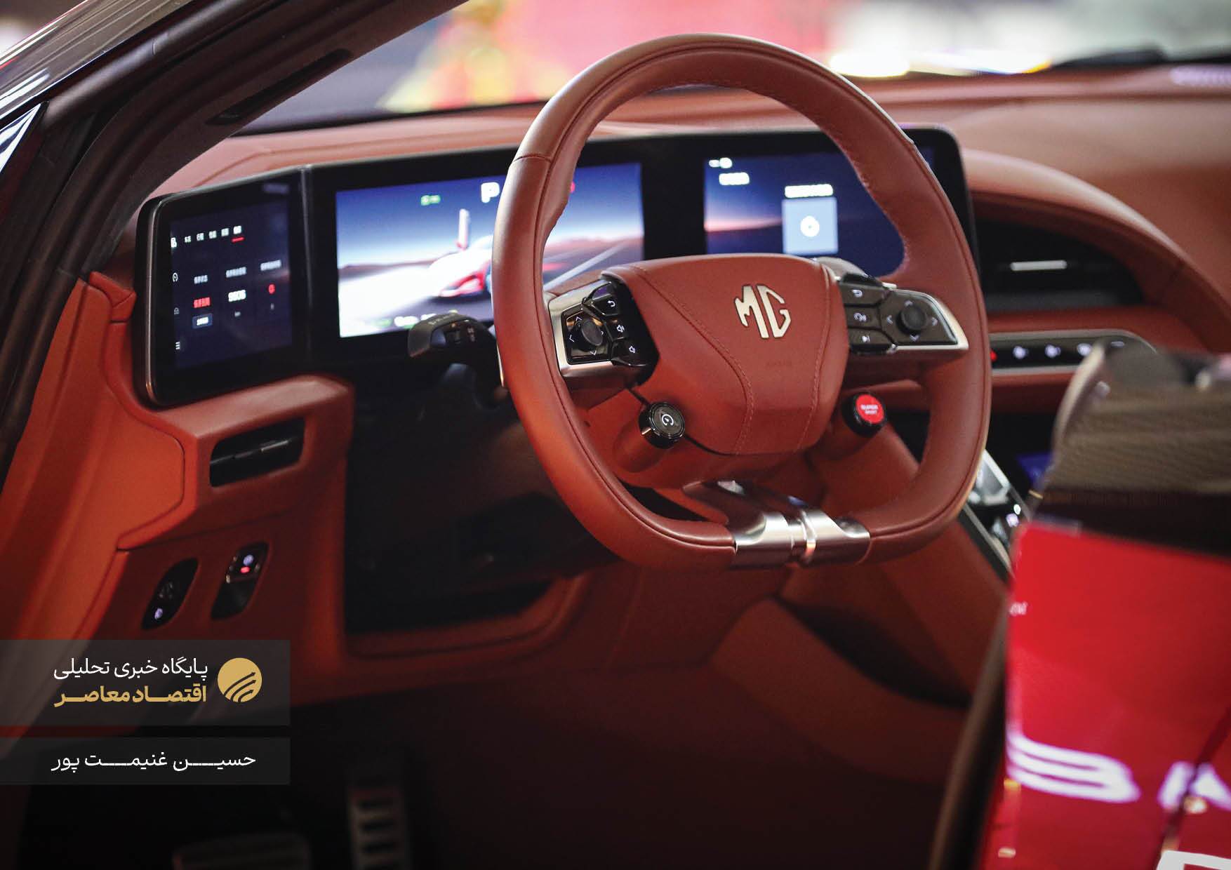 ششمین نمایشگاه بین‌المللی خودرو تهران از دوشنبه، ۸ بهمن ۱۴۰۳، با حضور ۴۴ شرکت داخلی و خارجی در محل دائمی نمایشگاه‌های بین‌المللی شهر آفتاب آغاز به کار کرد و به مدت پنج روز ادامه خواهد داشت. این رویداد خودرویی با مشارکت بیش از ۴۰ شرکت فعال در حوزه خودروسازی و صنایع وابسته برگزار شده و میزبان ۳۲ شرکت داخلی و ۱۲ شرکت خارجی از کشورهایی همچون چین، کره جنوبی، فرانسه، آلمان و برخی دیگر از کشورهای اروپایی است.