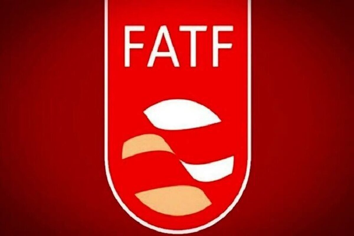 اعلام زمان بررسی مجدد FATF در مجمع تشخیص