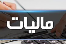 ارسال اطلاعات ۶۳ هزار خانه خالی به سازمان امور مالیاتی کشور