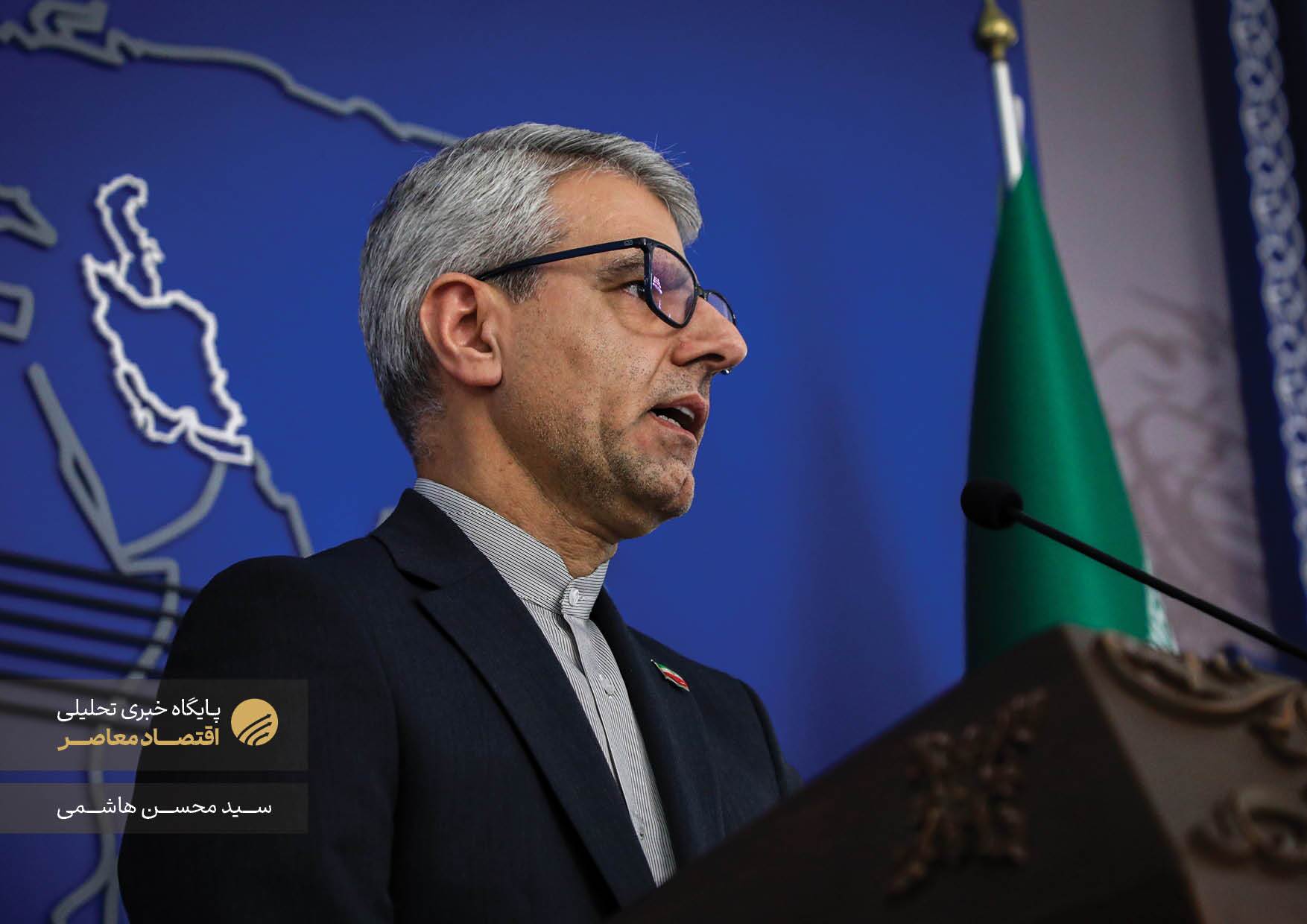 نشست خبری اسماعیل بقائی، سخنگوی وزارت امور خارجه جمهوری اسلامی ایران، صبح امروز (۲ بهمن‌ماه ۱۴۰۳) با حضور خبرنگاران داخلی و خارجی در ساختمان شماره ۸ وزارت امور خارجه برگزار شد.