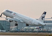 ورود ایرباس اورهال شده به ناوگان هما برای پروازهای حج