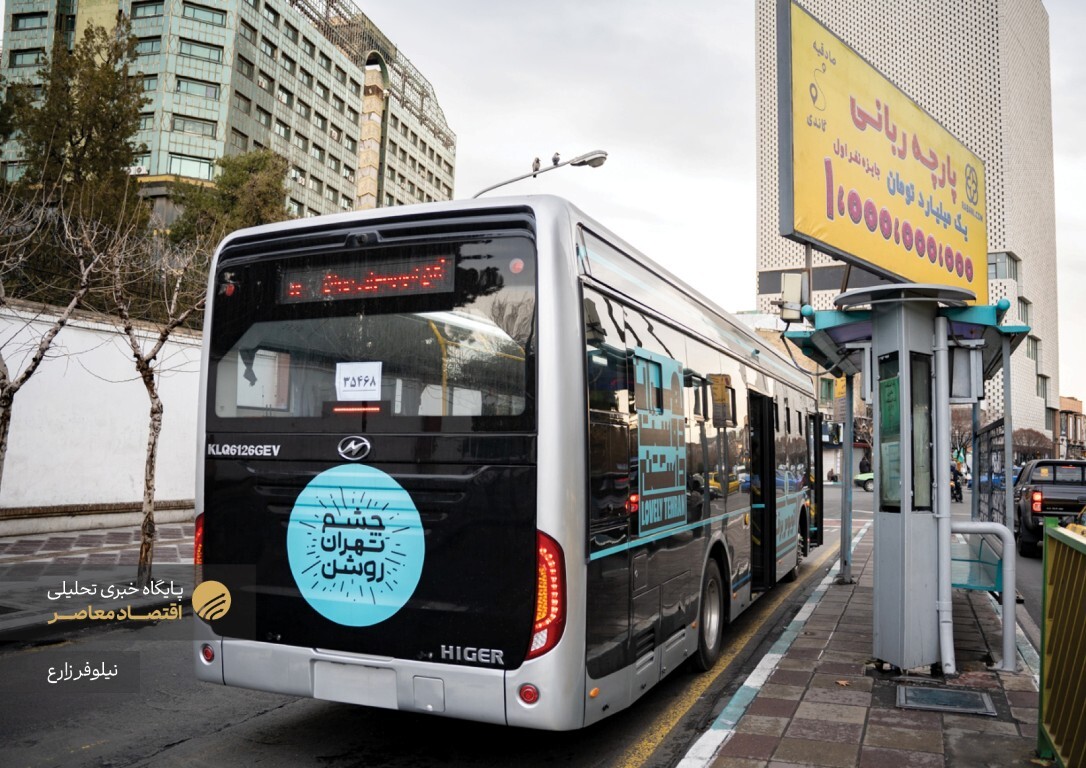 آغاز بکار اتوبوس های برقی تهران