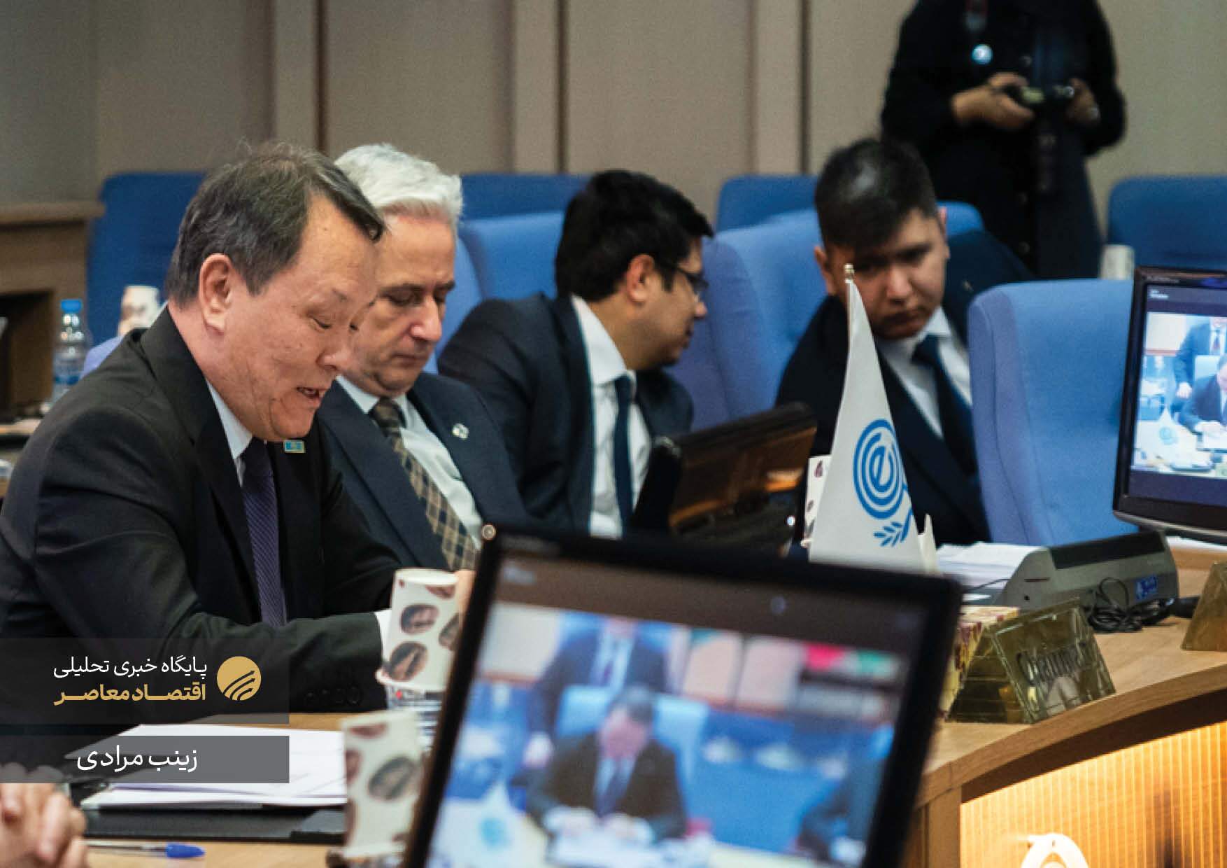 افتتاحیه نشست شورای برنامه‌ریزی اکو با حضور دبیرکل و هیات‌های عالی رتبه از کشور‌های عضو اکو در پایتخت برگزار شد.