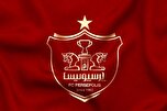 انتقال سهام پرسپولیس بالاخره نهایی شد