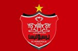 اطلاعیه باشگاه پرسپولیس دربار جذب مهاجم مطرح خارجی