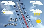 افزایش نسبی دمای هوا در شهرهای شمالی کشور