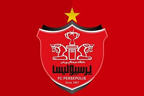 ترکیب پرسپولیس مقابل الاهلی عربستان