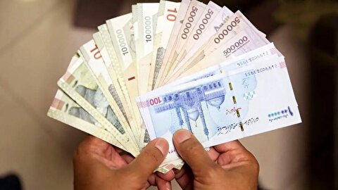 اعلام زمان واریز ۳ میلیون تومان همسان سازی حقوق بازنشستگان+ جزئیات و مشمولین