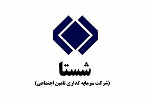 عرضه اولیه ستاره خلیج فارس در بورس