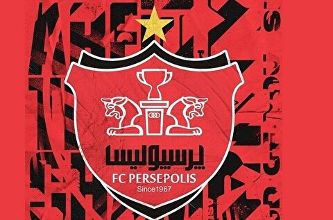 شوک بزرگ به پرسپولیس در ابوظبی!