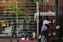 تشدید ناترازی تجاری با ارز چند نرخی