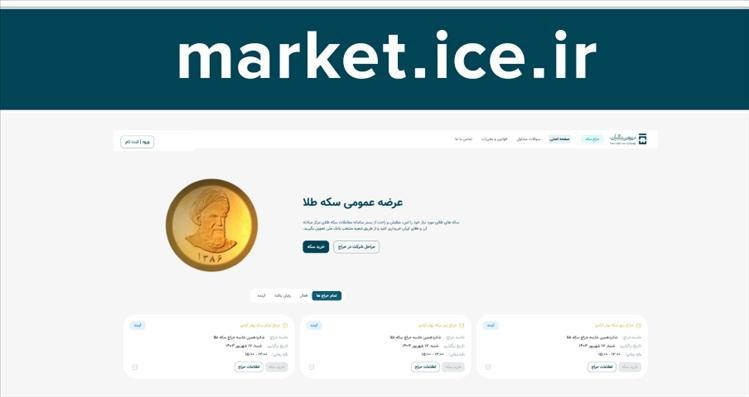 تامین ارز واردات و نیازهای خدماتی به ۴۲ میلیارد دلار رسید