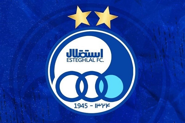 نتیجه ی بازی استقلال و الهلال