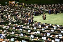 مصوبه کمیسیون تلفیق برای پرداخت مطالبات معلمان بازنشسته ۱۴۰۰