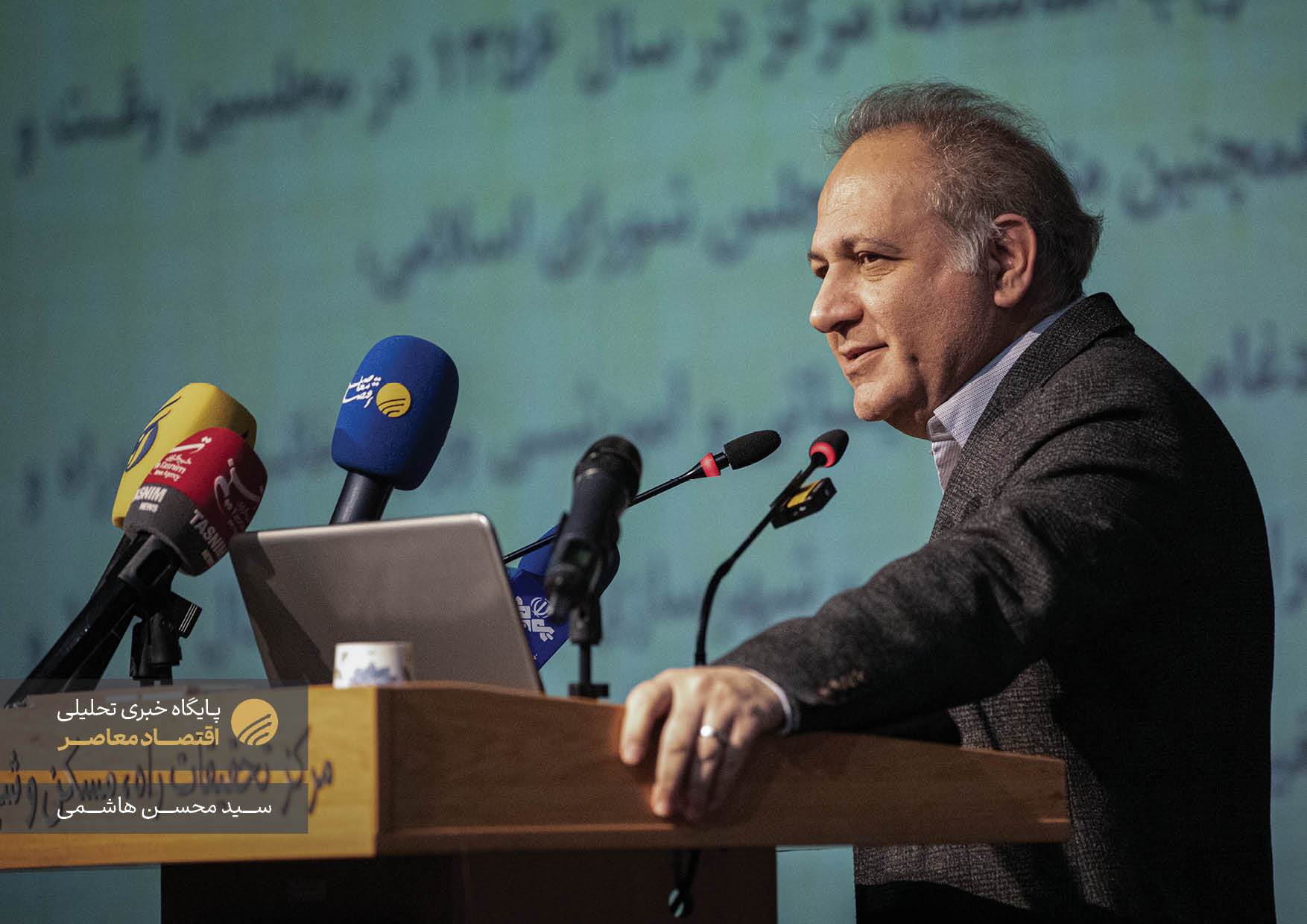 بزرگداشت هفته پژوهش و فناوری