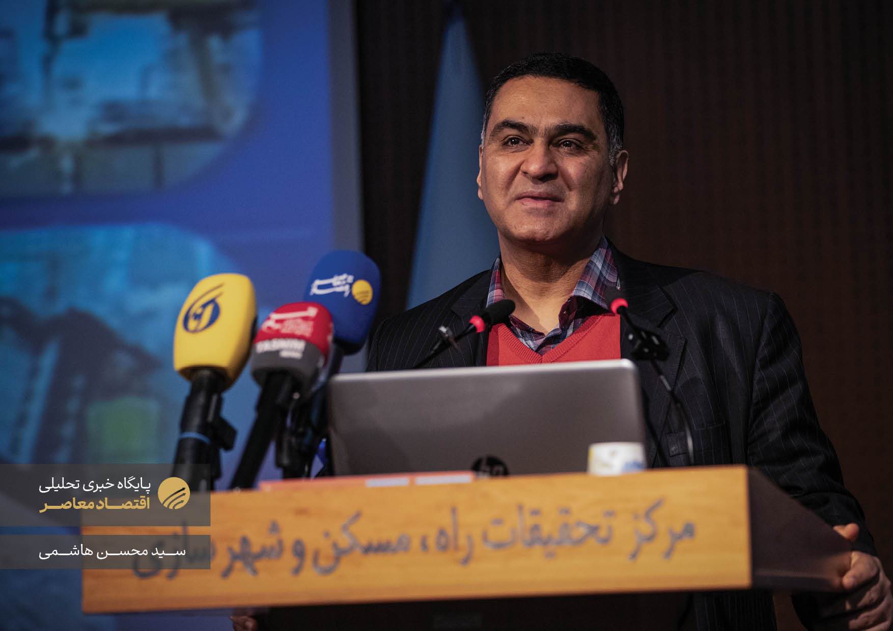 بزرگداشت هفته پژوهش و فناوری