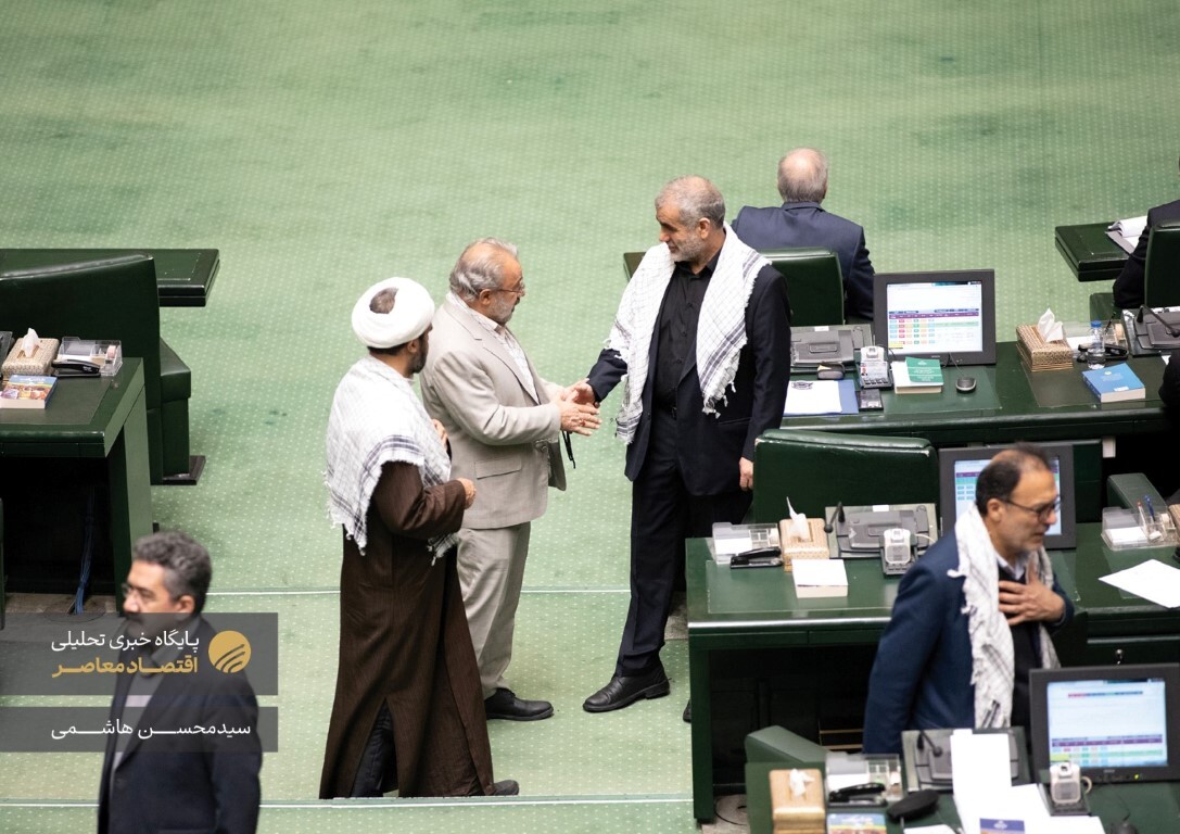 صحن علنی صبح ۴ آذر ماه مجلس شورای اسلامی