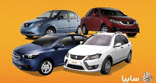 قیمت نمایندگی و بازار خودرو‌های سایپا و ایران خودرو ۵ آذر ۱۴۰۳