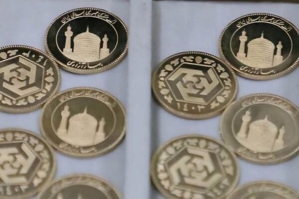 قیمت سکه امروز