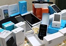 ابلاغ حقوق ورودی واردات موبایل در سال ۱۴۰۴