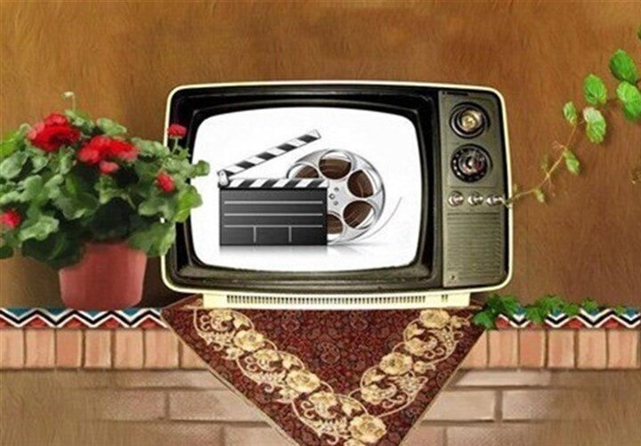 برنامه فیلمهای سینمایی تلویزیون نوروز ۱۴۰۴