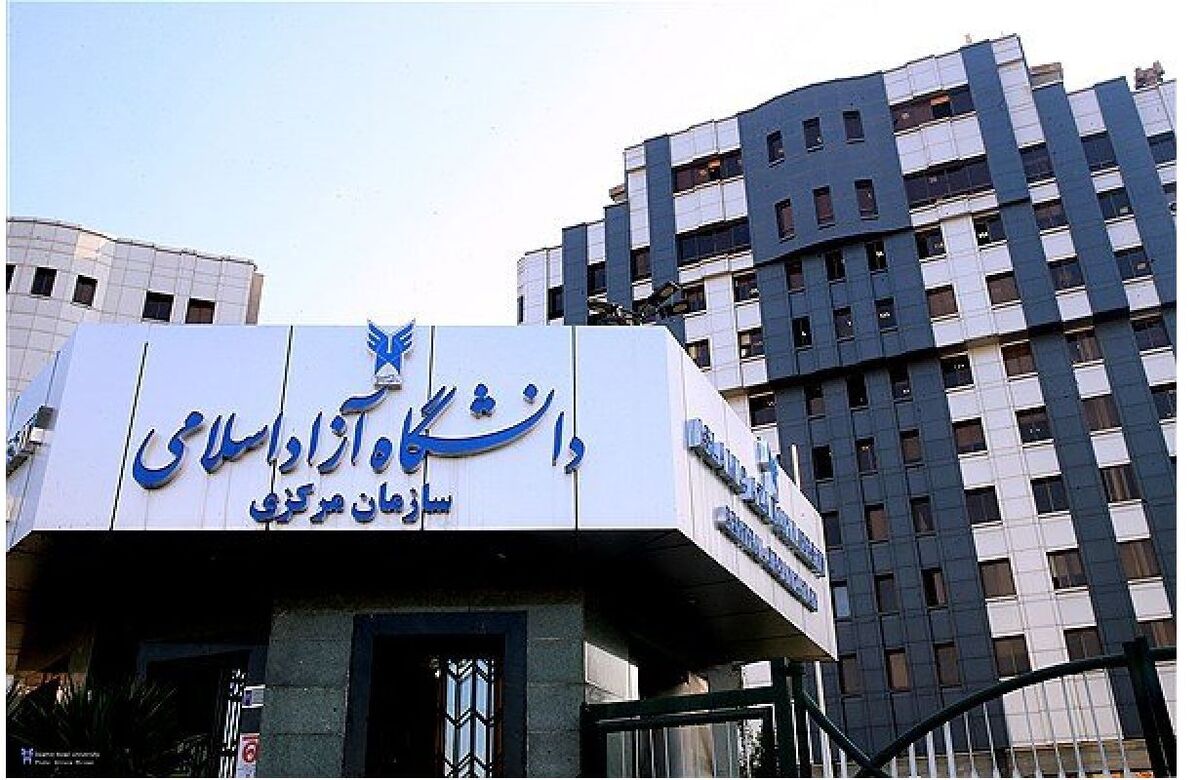 دانشجویان به دلیل روزهخواری اخراج شدهاند؟