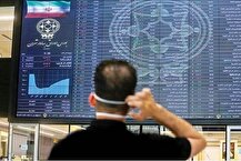 پیش بینی بورس چهارشنبه ۲۰ فروردین ۱۴۰۴