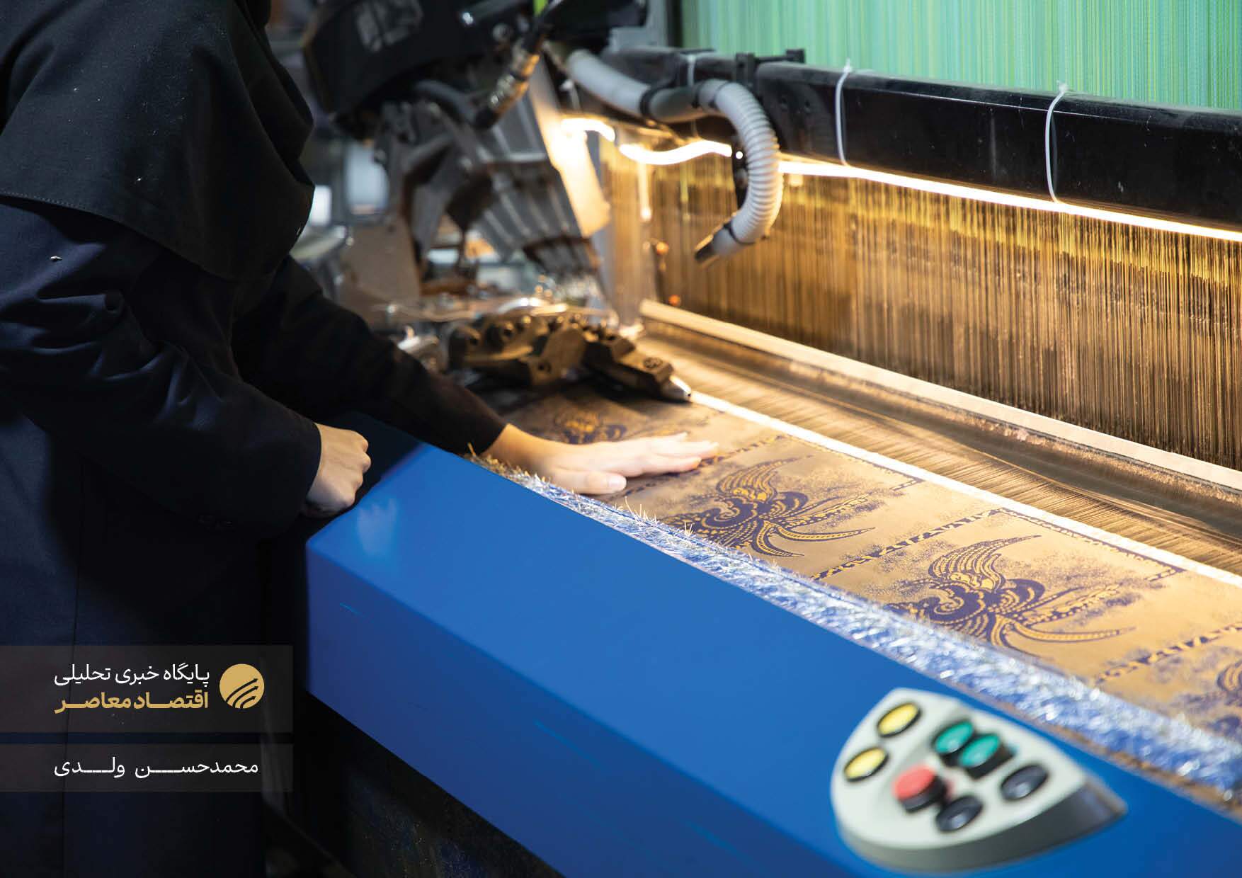 در دل کویر، جایی که آفتاب بی‌امان می‌تابد، چرخ‌های صنعت نساجی هنوز پرتوان می‌چرخند. این گزارش تصویری نگاهی دارد به یکی از شرکت‌های تولید پارچه در یزد.