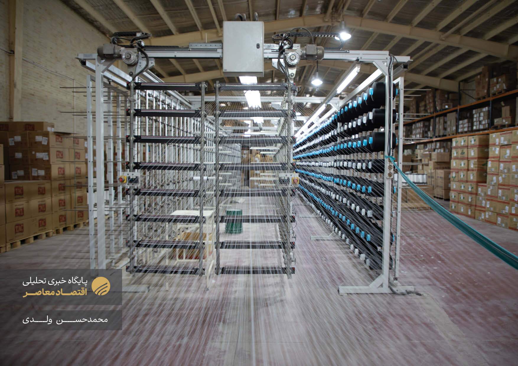 در دل کویر، جایی که آفتاب بی‌امان می‌تابد، چرخ‌های صنعت نساجی هنوز پرتوان می‌چرخند. این گزارش تصویری نگاهی دارد به یکی از شرکت‌های تولید پارچه در یزد.