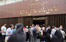 تداوم اجرای طرح کالابرگ تا خرداد ماه برای ۷ دهک