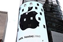 اپل دوباره ۳ تریلیون دلاری شد