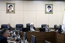 موافقت مجمع تشخیص با افزایش سهام سرمایه ایران در ۲ موسسه وابسته به بانک جهانی