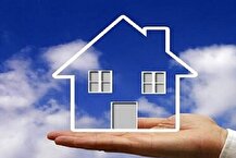 سقف وام ودیعه مسکن برای تهرانی‌ها چقدر است؟
