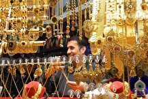 دو سناریوی بازار طلا در روز‌های آینده
