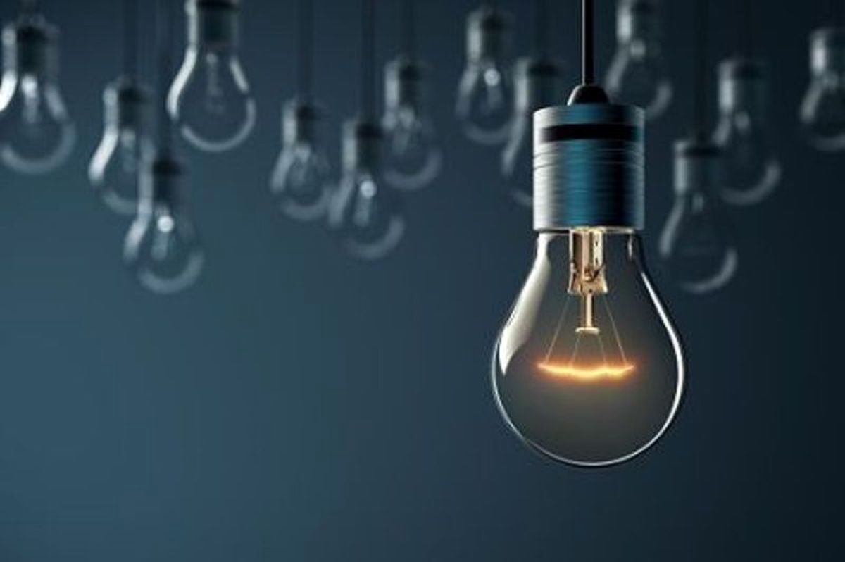 برنامه قطعی برق البرز شنبه ۳۰ فروردین ۱۴۰۴