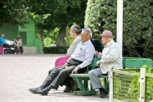 واریز حقوق فروردین بازنشستگان تامین اجتماعی +جدول زمانبندی
