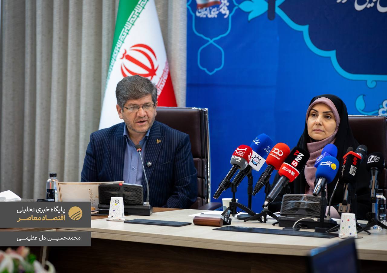 امروز ۳۱ فروردین ۱۴۰۴ در سال «سرمایه گذاری برای تولید»، در مراسمی با حضور وزیر راه و شهرسازی، مدیرعامل شرکت راه‌آهن، مدیرعامل شرکت بهینه‌سازی مصرف سوخت و رئیس کمیسیون عمران مجلس، دو تفاهمنامه سرمایه گذاری به میزان ۶۴ هزار میلیارد تومان از سوی مدیرعامل راه‌آهن با شرکت قطار‌های آوان ریل (منتسب به بابک زنجانی) و کشت و صنعت پارس افق هشتگرد به امضا رسید.